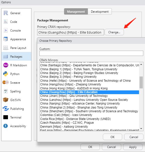 RStudio更改镜像源